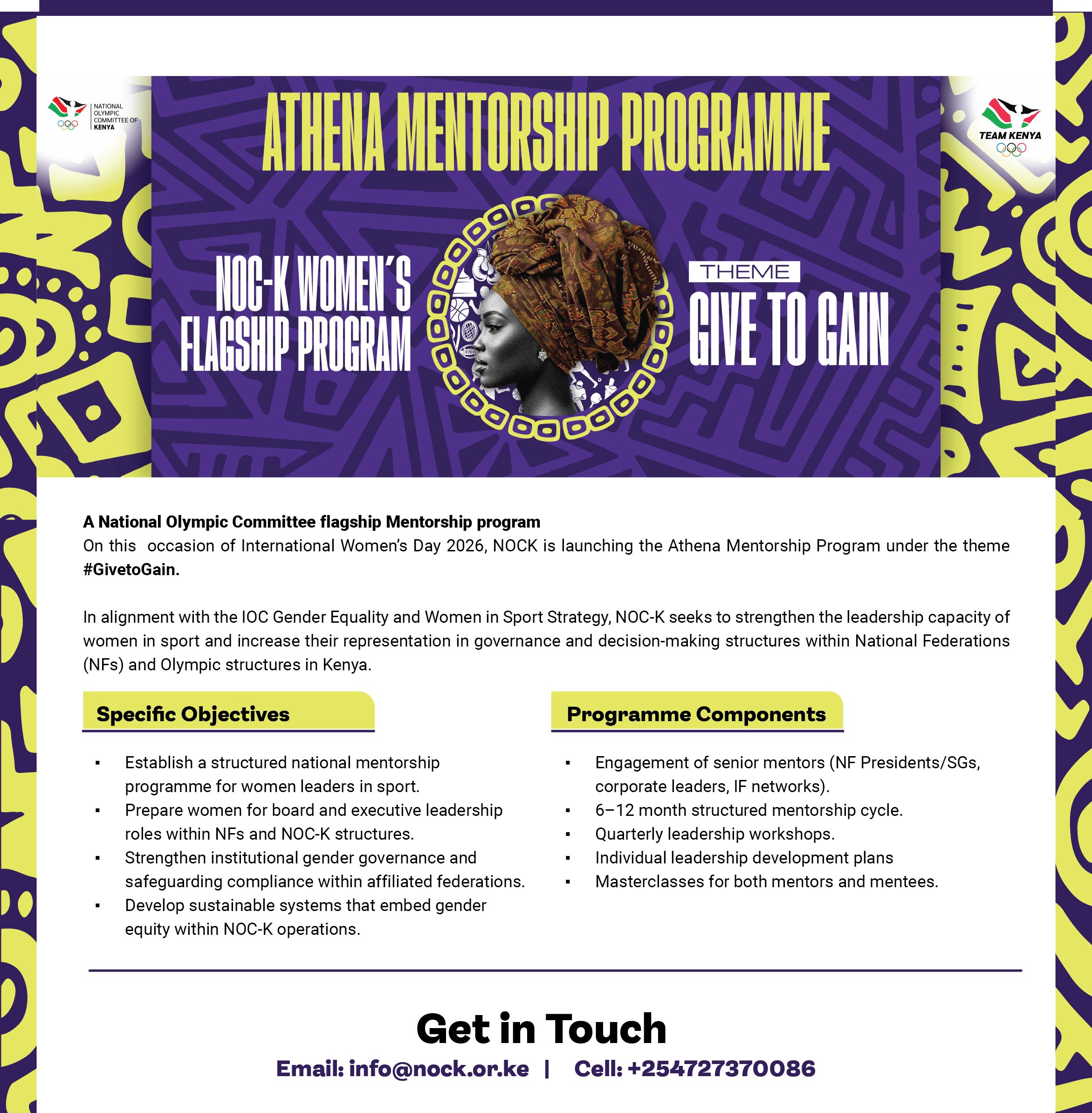 Athena Mentorship Program